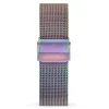 Konfiguration:Mesh Armband>Lilienthal Berlin Shop